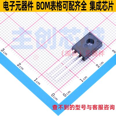 三极管(BJT) KSC3503DS TO-126-3 onsemi(安森美) 电子元器件配单