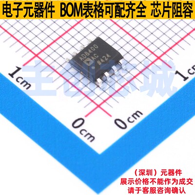 数字电位器 AD8400ARZ100 SOIC-8 ADI(亚德诺) 电子元件全新原装