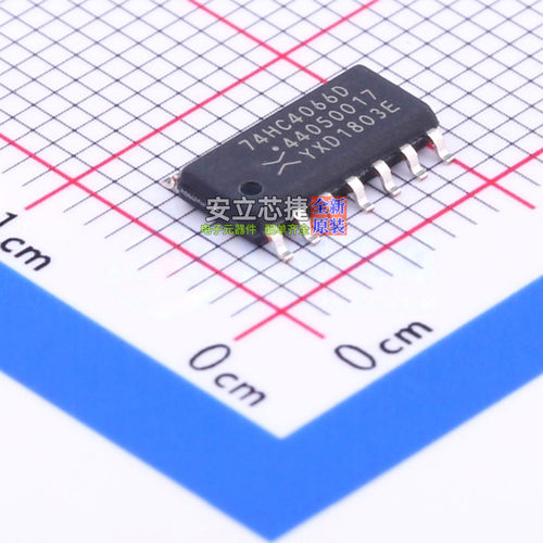 模拟开关/多路复用器 74HC4066D,653 SOIC-14 Nexperia(安世)
