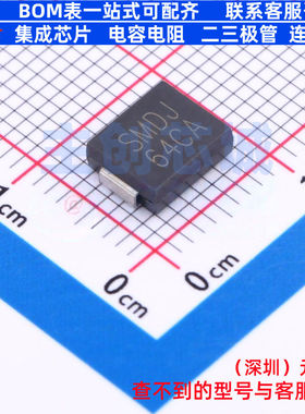 静电保护器(TVS/ESD) SMDJ64CA SMCG CJ(江苏长电/长晶) 全新原装