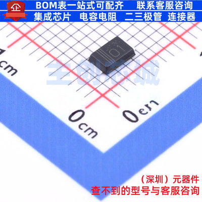 肖特基二极管 RBR5LAM60ATFTR SOD-128 ROHM(罗姆) 电子元件配单