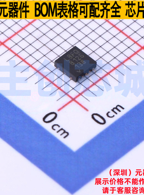 数模转换芯片DAC LTC2611CDD#TRPBF DFN-10 ADI(亚德诺) 全新原装