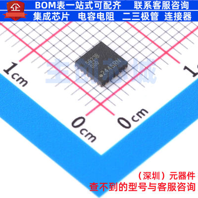 时钟发生器/频率合成器/PLL 5P49V5923B000NLGI QFN-24 RENESAS(