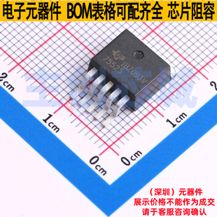 线性稳压器(LDO) TPS75525KTTR TO-263-5 TI/德州 电子元器件配单