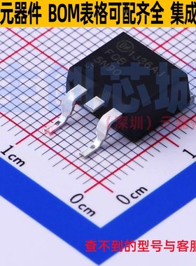 场效应管(MOSFET) FQB5N90TM D2PAK onsemi(安森美) 电子元件配单