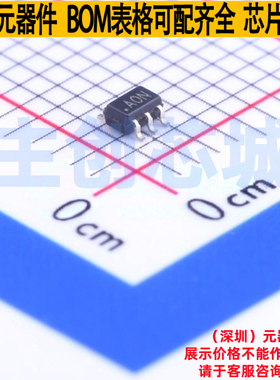 运算放大器 AD8565AKSZ-REEL7 SC-70-5 ADI(亚德诺) 电子元件配单