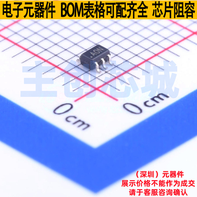 运算放大器 AD8565AKSZ-REEL7 SC-70-5 ADI(亚德诺) 电子元件配单