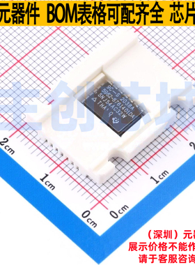 逻辑门 SNJ54AC32W CFP-14 TI/德州 电子元器件配单全新原装