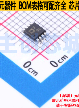 模拟开关/多路复用器 ADG751ARMZ MSOP-8 ADI(亚德诺) 电子元器件