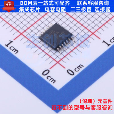 反相器 MC74HC14ADTG TSSOP-14 onsemi(安森美) 电子元件全新原装