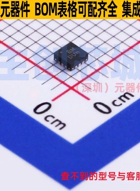 电源管理芯片(PMIC) PAM8904EGPR W-QFN2020-12 DIODES(美台)