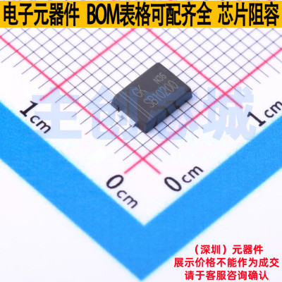 肖特基二极管 SB10200 TO-277 电子元器件配单全新原装