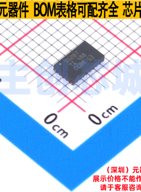 DC-DC电源芯片 TPS55287RYQR - TI/德州 电子元器件配单全新原装
