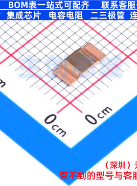 电流采样电阻/分流器 PSR100KTQFH1L00 2512 ROHM(罗姆) 全新原装