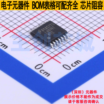 LVDS芯片 DS90LV019TMTCX/NOPB SSOP-14 TI/德州 电子元器件配单