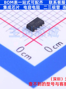 场效应管(MOSFET) RT1A050ZPTR TSST-8 ROHM(罗姆) 电子元件配单