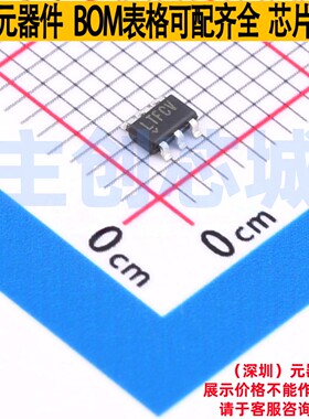 时钟延迟 LTC6994HS6-1#WTRMPBF TSOT-23-6 ADI(亚德诺) 全新原装
