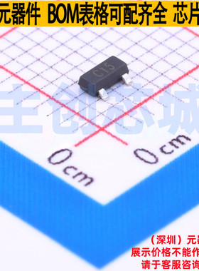 静电保护器(TVS/ESD) SDT23C15L02 SOT-23 Brightking/君耀 原装