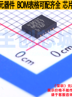 浪涌保护器 LT4363IDE-1#PBF DFN-12 ADI(亚德诺) 电子元器件配单