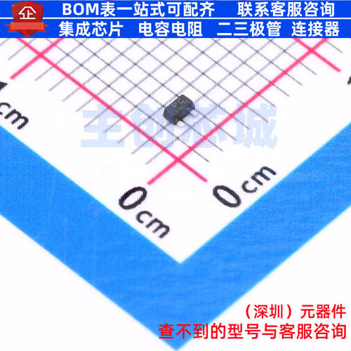 三极管(BJT) 2SAR522EBTL SOT-416FL ROHM(罗姆) 电子元器件配单