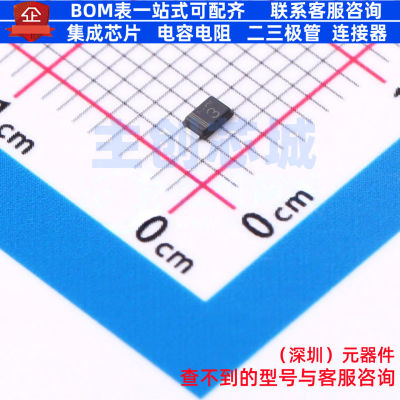 通用二极管 RRE07VSM4STR TUMD2SM ROHM(罗姆) 电子元件全新原装