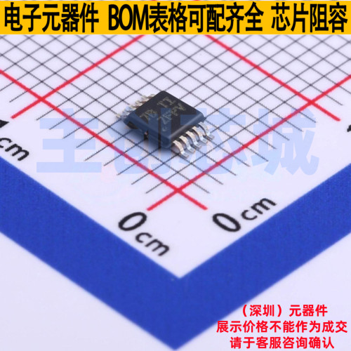 模数转换芯片ADC ADS1118QDGSRQ1 VSSOP-10 TI/德州 电子元件配单