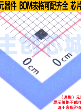 模数转换芯片ADC ADS7057IRUGR X2-QFN-8 TI/德州 电子元器件配单
