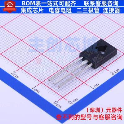 三极管(BJT) MJE340 SOT-32-3 意法半导体 电子元件配单全新原装