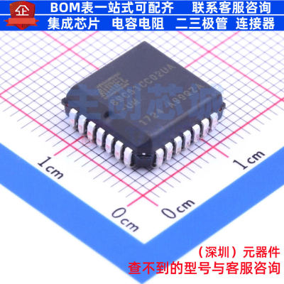 单片机(MCU/MPU/SOC) AT89C51CC02UA-SISUM PLCC-28 MICROCHIP(微