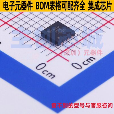 场效应管(MOSFET) FDMC86139P Power-33-8 onsemi(安森美) 元器件