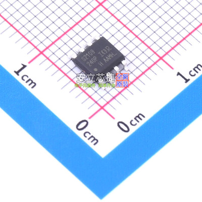 栅极驱动芯片 IRS2109STRPBF SOIC-8 Infineon(英飞凌) 全新原装