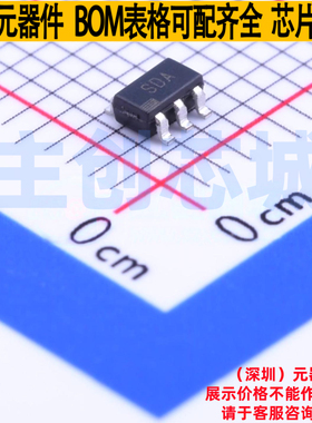 模拟开关/多路复用器 ADG751ARTZ-REEL7 SOT-23-6 ADI(亚德诺)