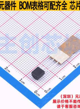线性稳压器(LDO) LM317LCLPR TO-92 TI/德州 电子元器件全新原装