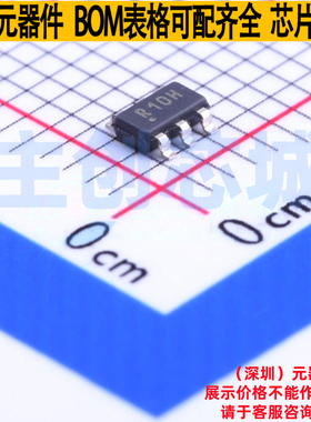 电荷泵 REG71055DDCT TSOT-23-6L TI/德州 电子元件配单全新原装