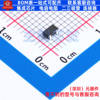 达林顿管 2SB852KT146B SOT-23 ROHM(罗姆) 电子元件配单全新原装