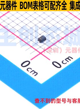 稳压二极管 MM5Z2V4ST1G SOD-523 onsemi(安森美) 电子元器件配单