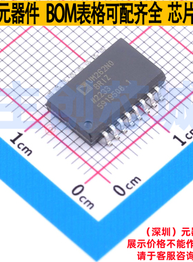 数字隔离器 ADUM262N0BRIZ-RL SOIC-16 ADI(亚德诺) 电子元件配单