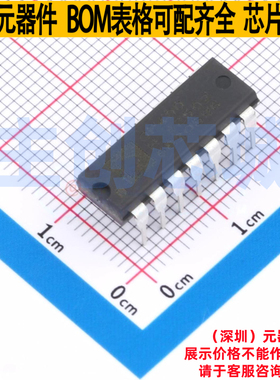 运算放大器 OP400HPZ PDIP-14 ADI(亚德诺) 电子元件配单全新原装