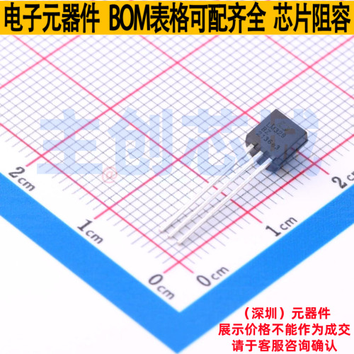 电压基准芯片 LM329AZ#PBF TO-92 ADI(亚德诺) 电子元件全新原装