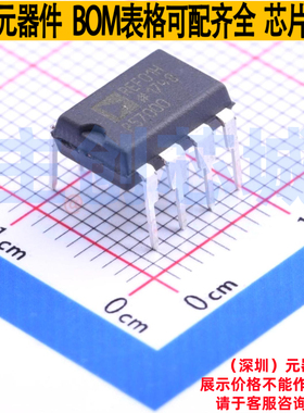 电压基准芯片 REF01HPZ PDIP-8 ADI(亚德诺) 电子元器件全新原装