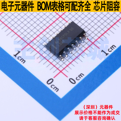 逻辑门 SN74LS08D SOIC-14 TI/德州 电子元器件配单全新原装