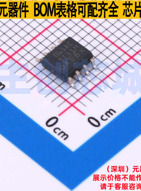 FET输入运放 TL061ACDR SOIC-8 TI/德州 电子元器件配单全新原装