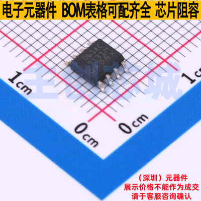 FET输入运放 TL061ACDR SOIC-8 TI/德州 电子元器件配单全新原装