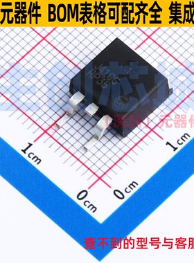 三极管(BJT) NJVMJB41CT4G D2PAK onsemi(安森美) 电子元器件配单