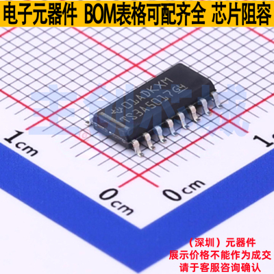 模拟开关/多路复用器 TS3A5017DR SOIC-16 TI/德州 电子元件配单