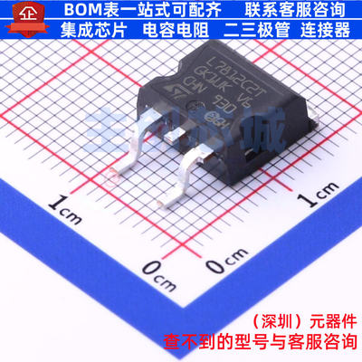 线性稳压器(LDO) L7812CD2T-TR TO-263 意法半导体 电子元件配单