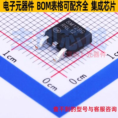 线性稳压器(LDO) NCV78M12BDTRKG DPAK onsemi(安森美) 全新原装