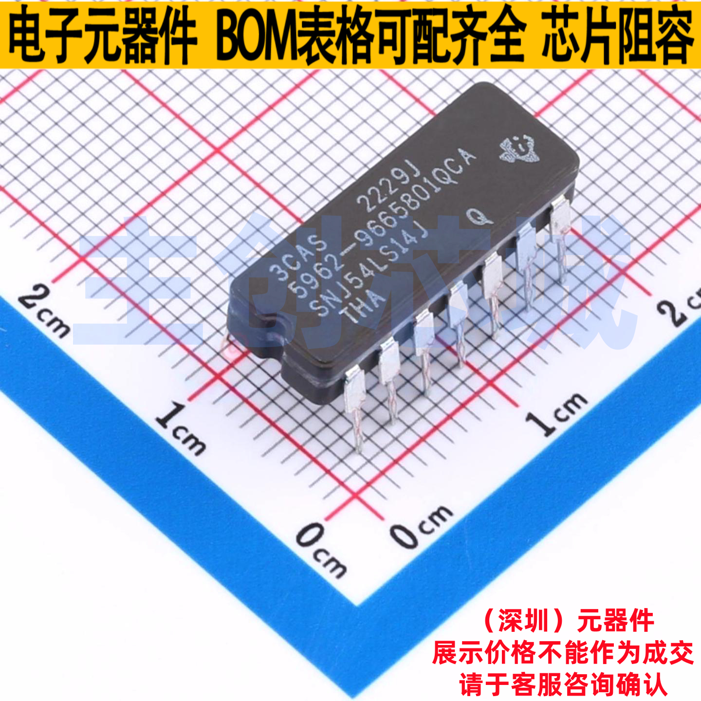 缓冲器/驱动器/收发器 SNJ54LS14J CDIP-14 TI/德州 电子元件配单