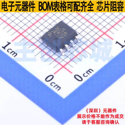 运算放大器 LMC6442IMX/NOPB SOIC-8 TI/德州 电子元器件全新原装