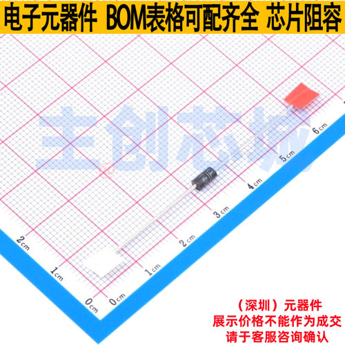 静电保护器(TVS/ESD) P4KE150CA DO-41(DO-204AL) Littelfuse/力